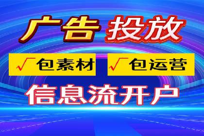 SEM专员如何运用工具提高广告转化率