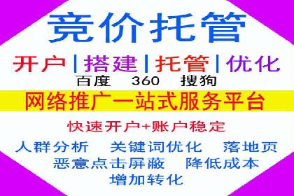 信息流广告投放的五大成功案例分享